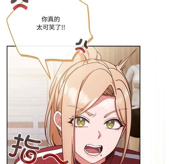 天降美差/天上掉下來的爽缺