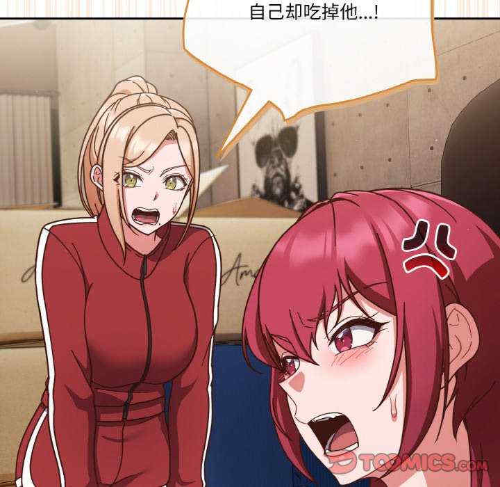 天降美差/天上掉下來的爽缺