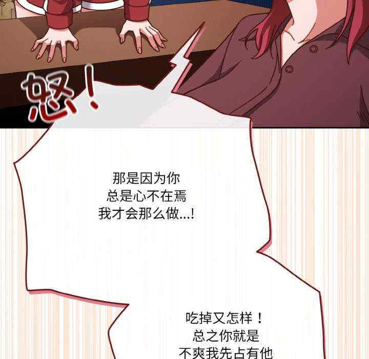 天降美差/天上掉下來的爽缺