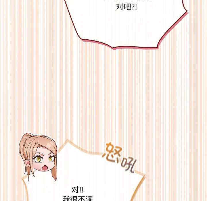 天降美差/天上掉下來的爽缺