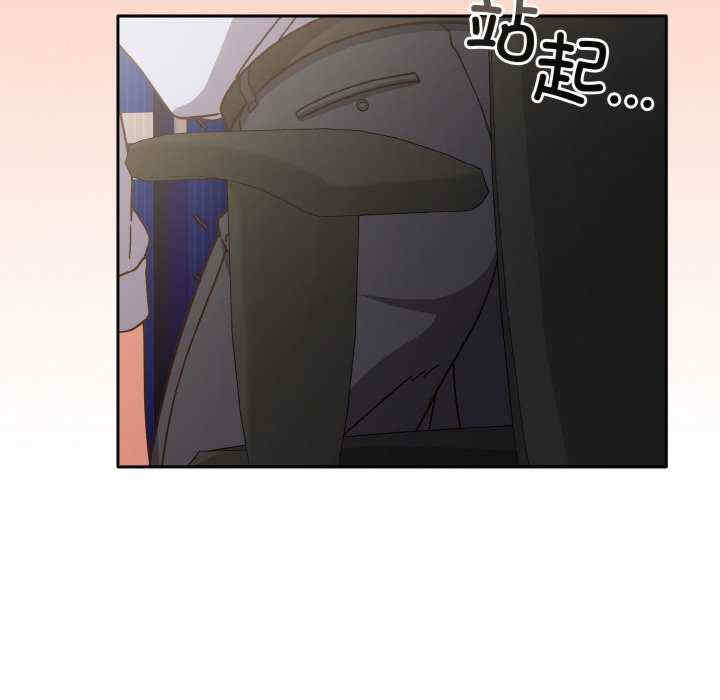 天降美差/天上掉下來的爽缺