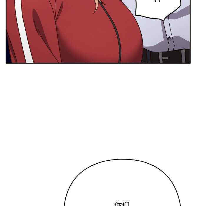 天降美差/天上掉下來的爽缺