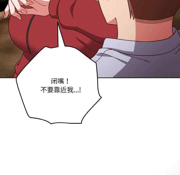 天降美差/天上掉下來的爽缺