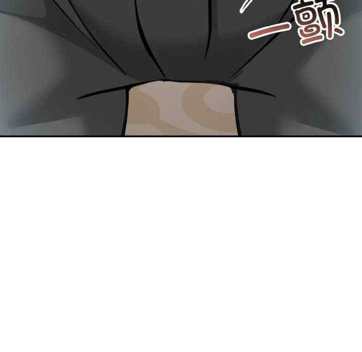 异世界骑士团长