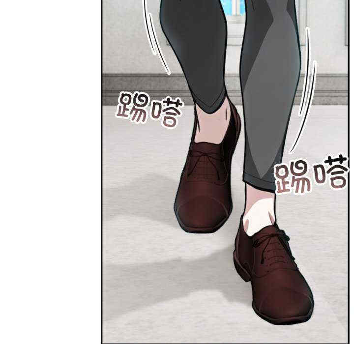 异世界骑士团长