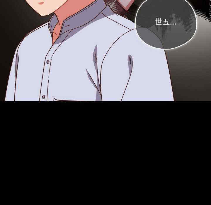 天降美差/天上掉下來的爽缺