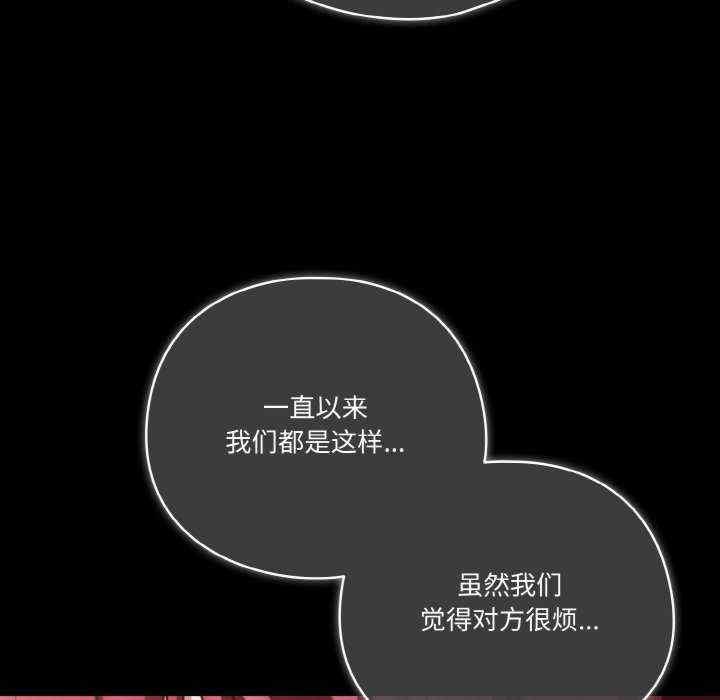 天降美差/天上掉下來的爽缺