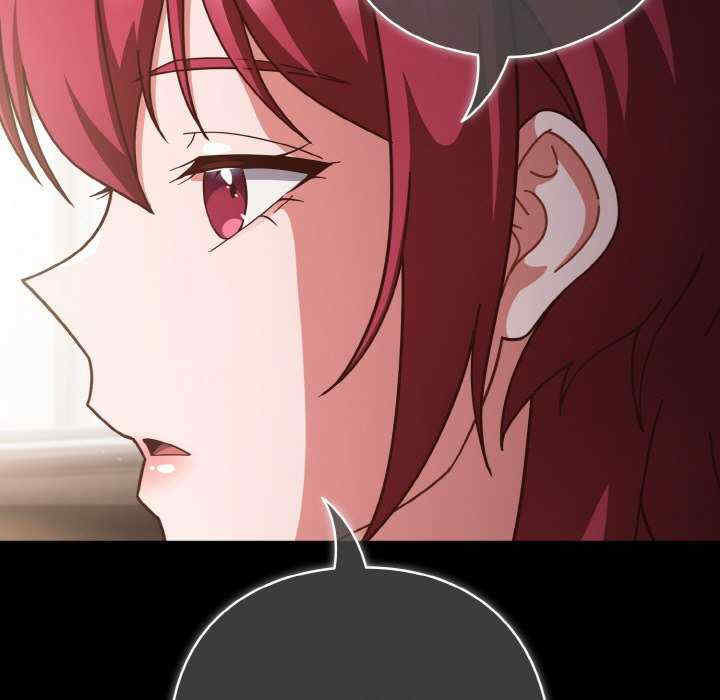 天降美差/天上掉下來的爽缺