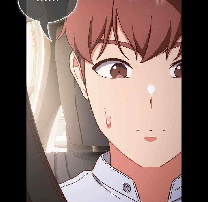 天降美差/天上掉下來的爽缺