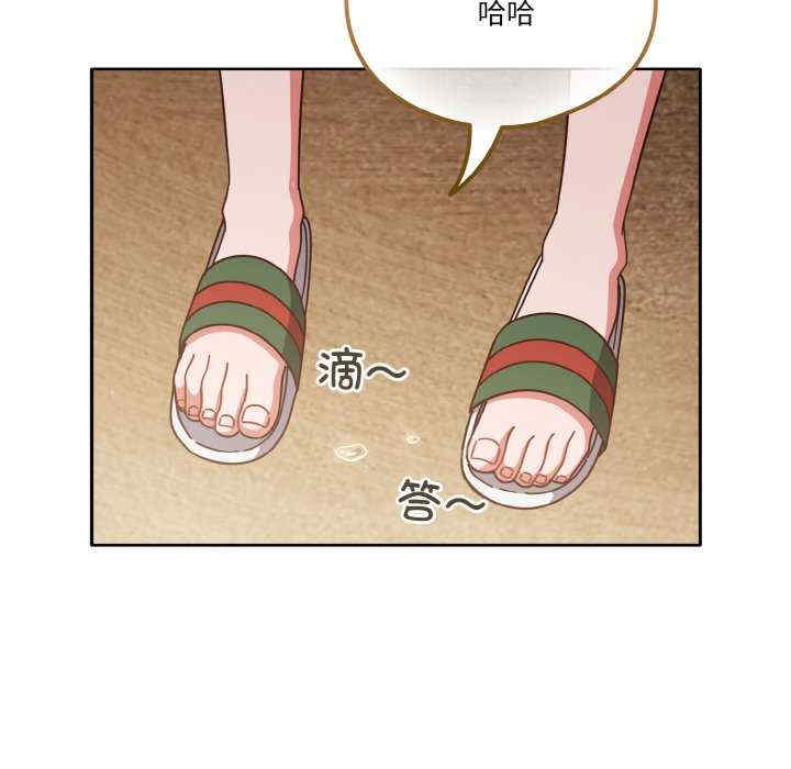 天降美差/天上掉下來的爽缺