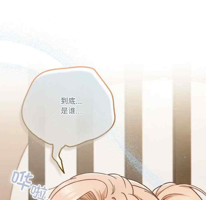 天降美差/天上掉下來的爽缺