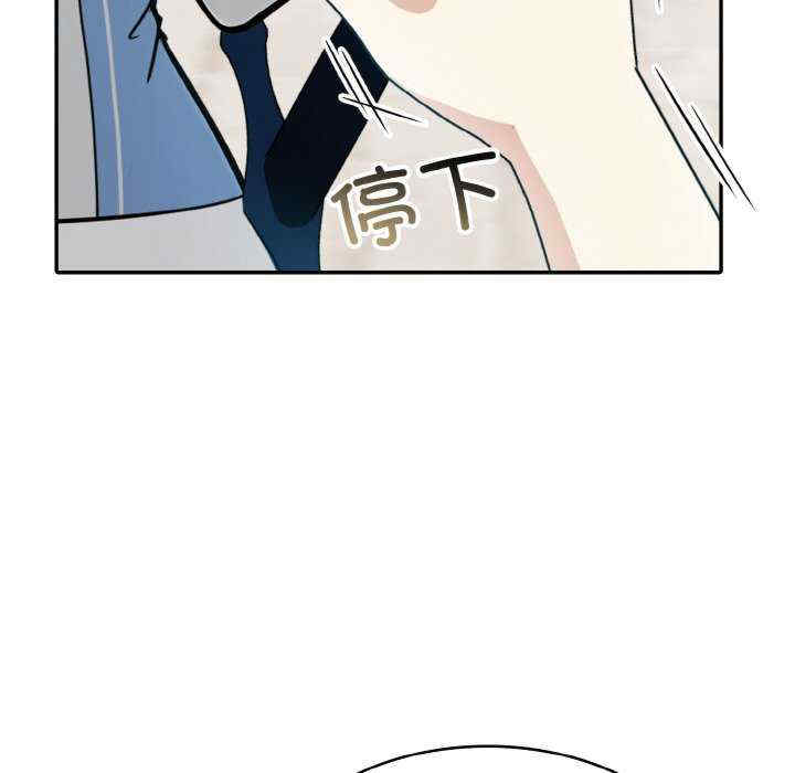 异世界骑士团长