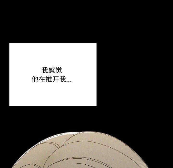 老大!请把女儿交给我!