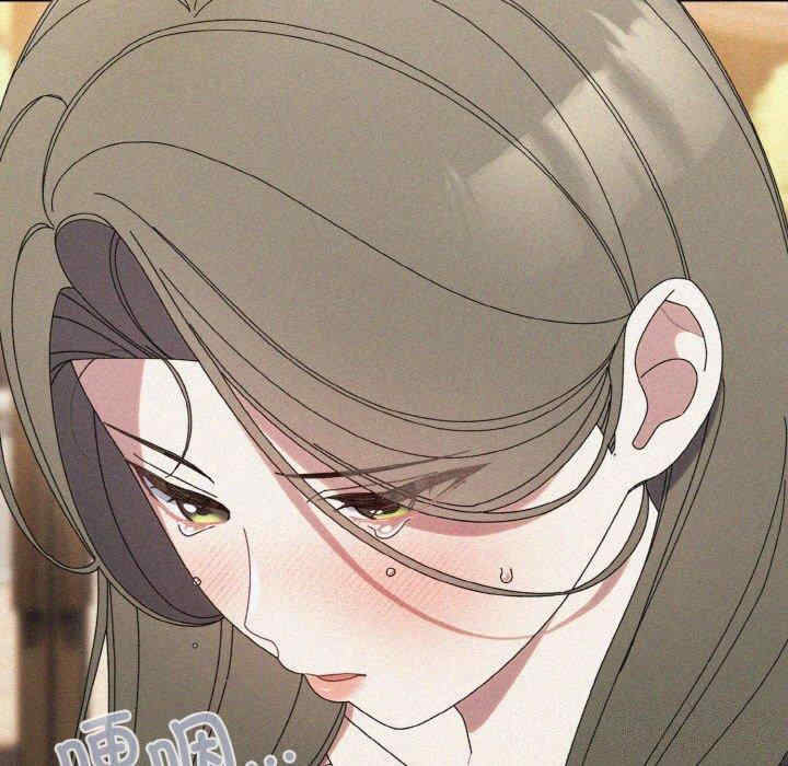 老大!请把女儿交给我!