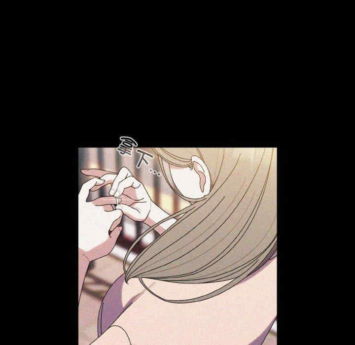 老大!请把女儿交给我!