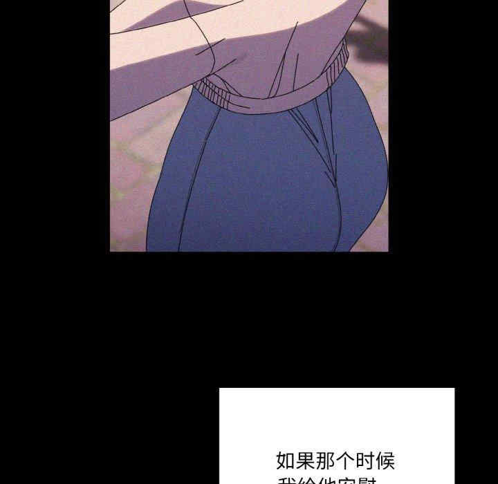 老大!请把女儿交给我!