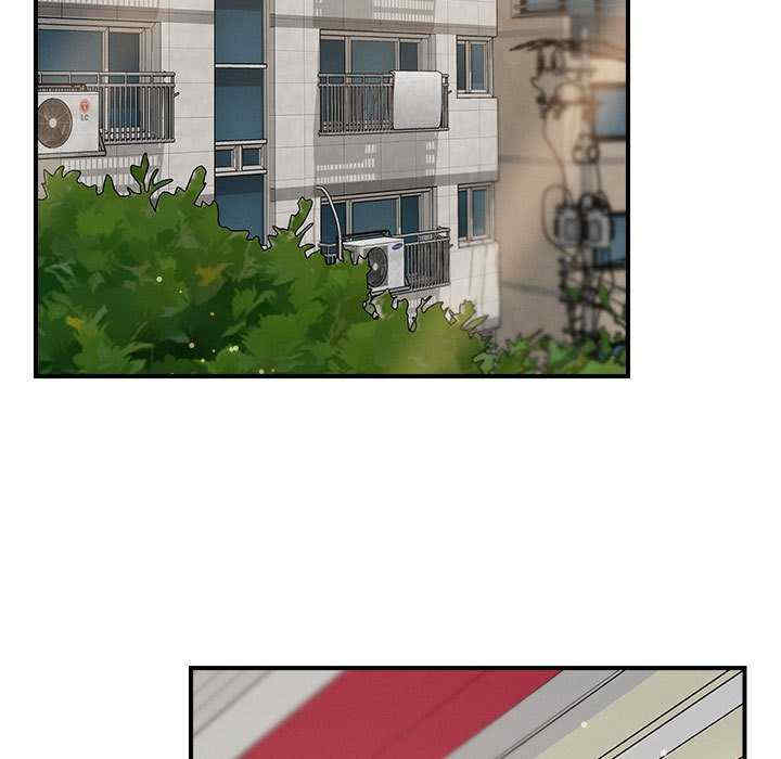 恋人未满/偶然发现我爱你