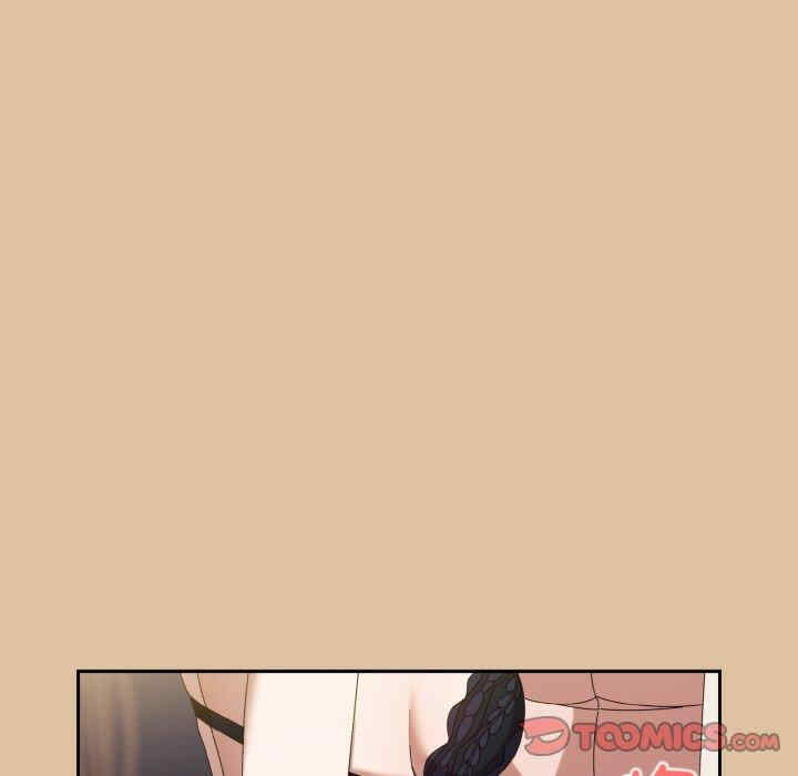 老大!请把女儿交给我!