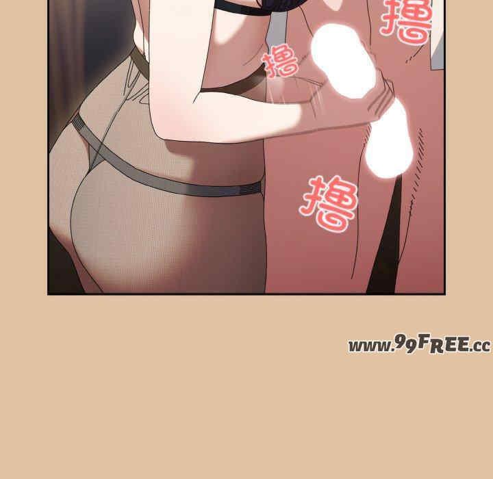 老大!请把女儿交给我!