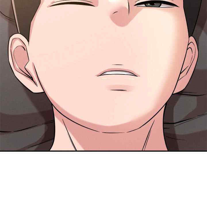 恋人未满/偶然发现我爱你