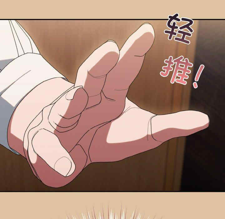 老大!请把女儿交给我!