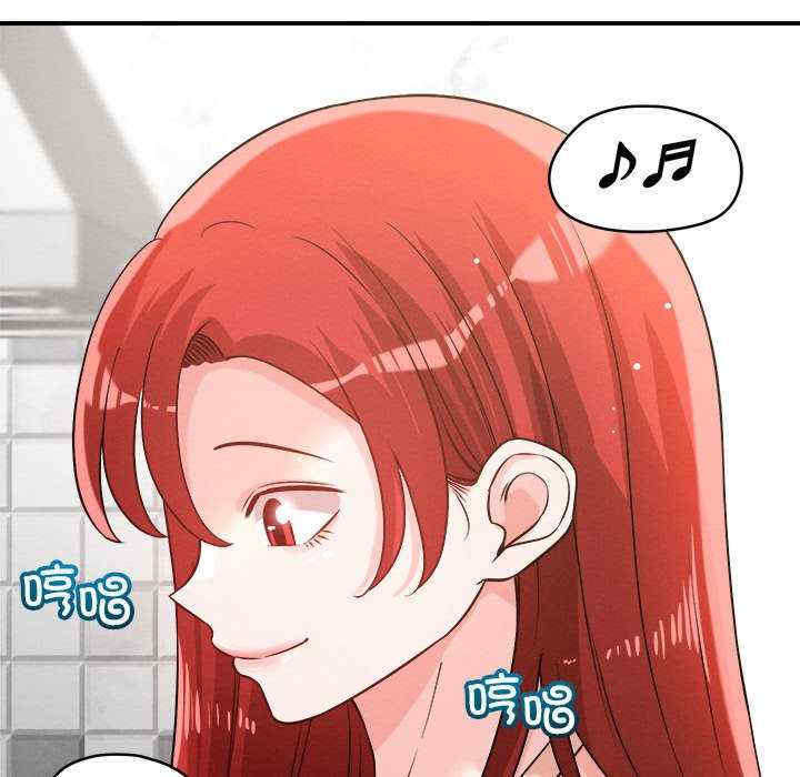 恋人未满/偶然发现我爱你