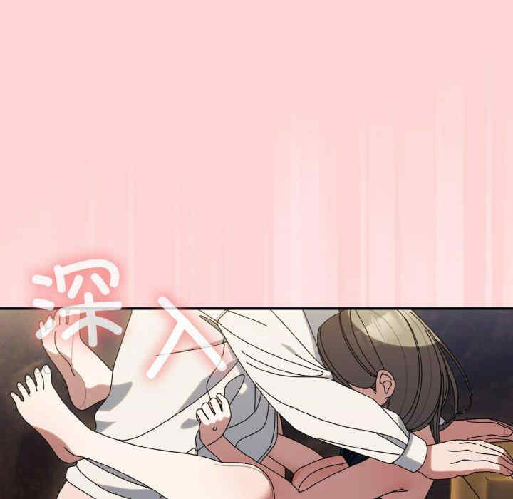 老大!请把女儿交给我!