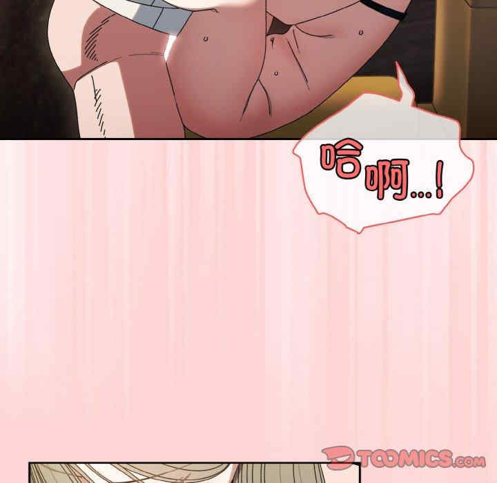 老大!请把女儿交给我!