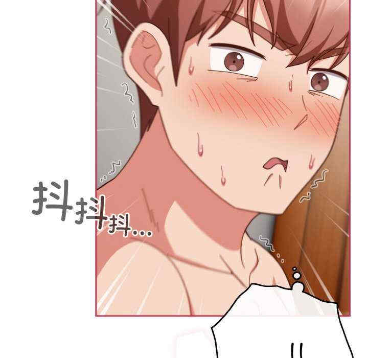 天降美差/天上掉下來的爽缺