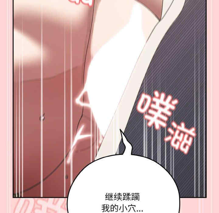 老大!请把女儿交给我!