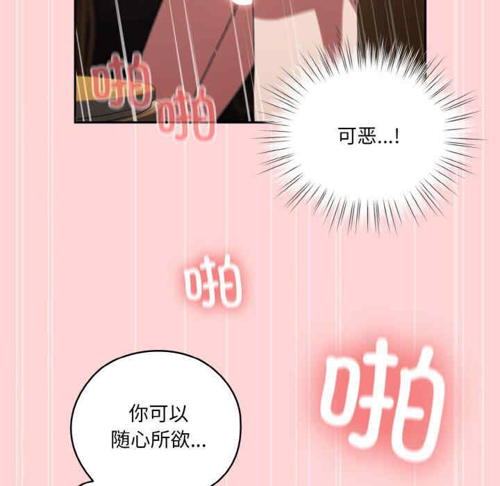 老大!请把女儿交给我!