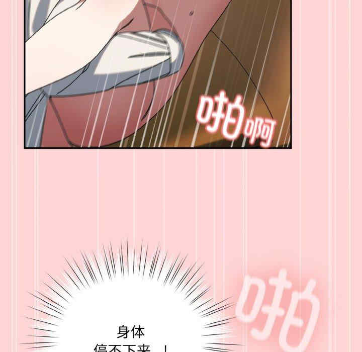 老大!请把女儿交给我!