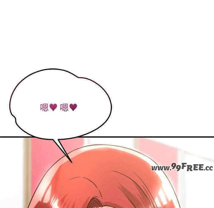 恋人未满/偶然发现我爱你