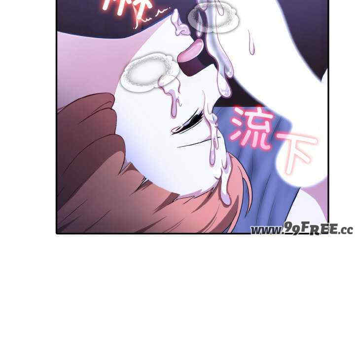 异世界骑士团长