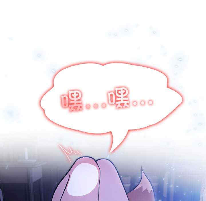 异世界骑士团长