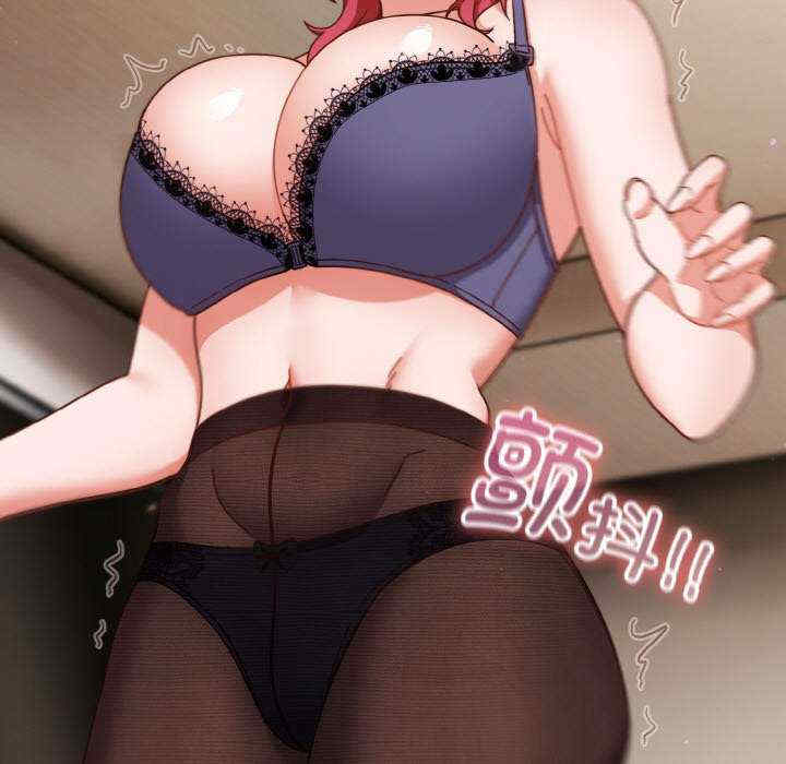 天降美差/天上掉下來的爽缺