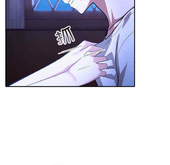 异世界骑士团长