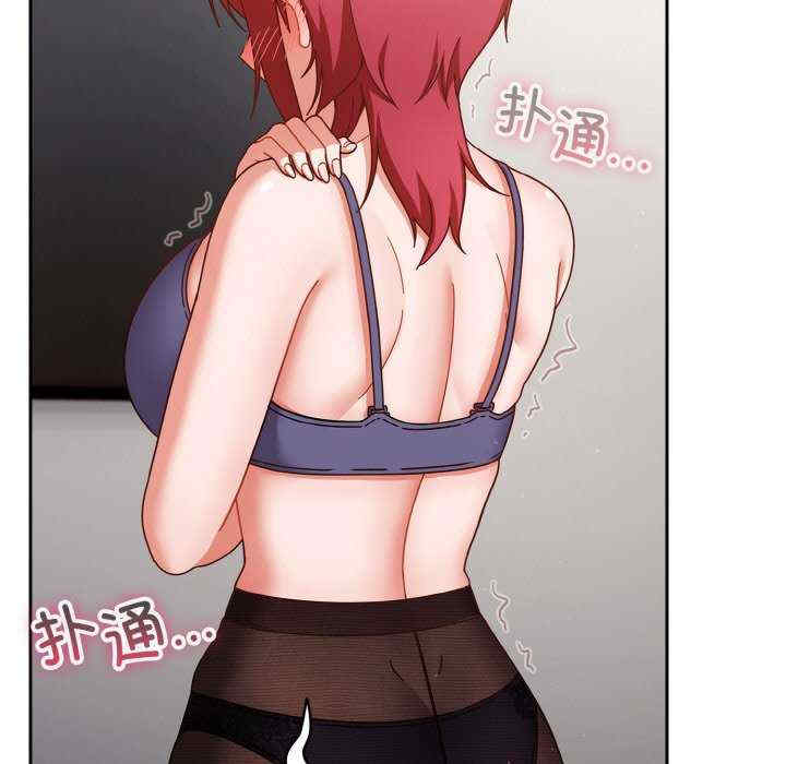 天降美差/天上掉下來的爽缺