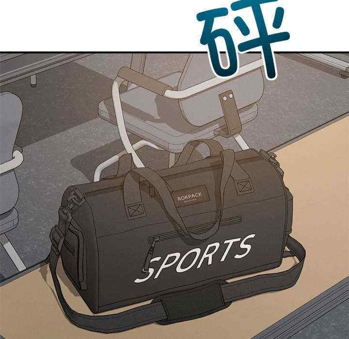 恋人未满/偶然发现我爱你