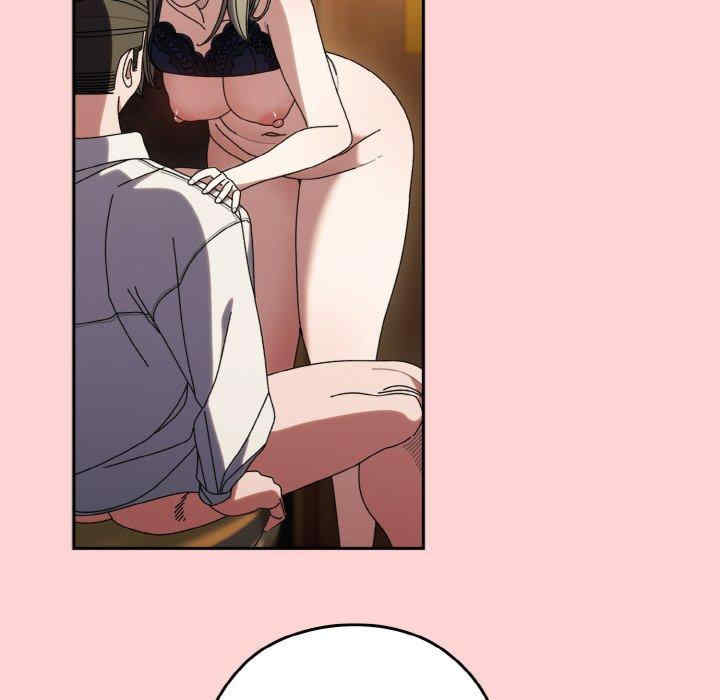 老大!请把女儿交给我!