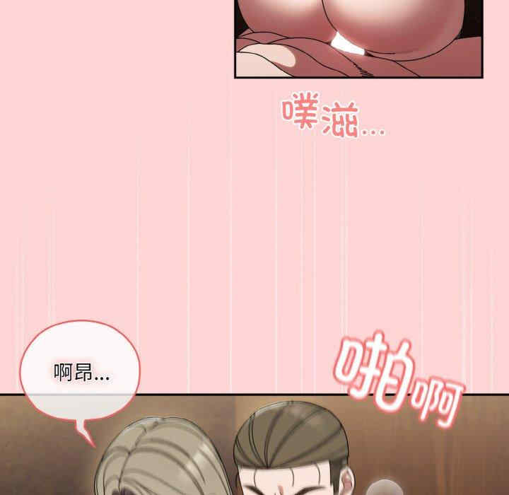 老大!请把女儿交给我!