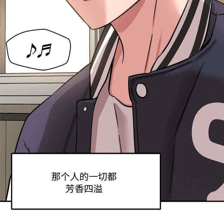 恋人未满/偶然发现我爱你