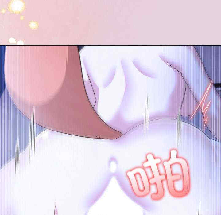 异世界骑士团长