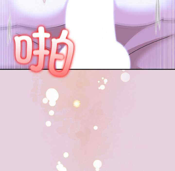 异世界骑士团长