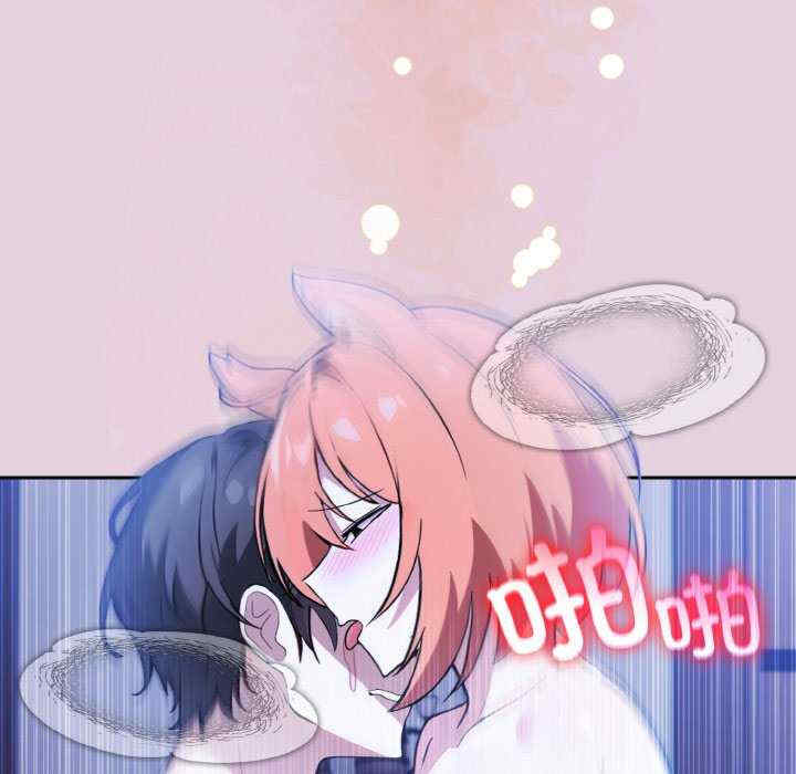 异世界骑士团长