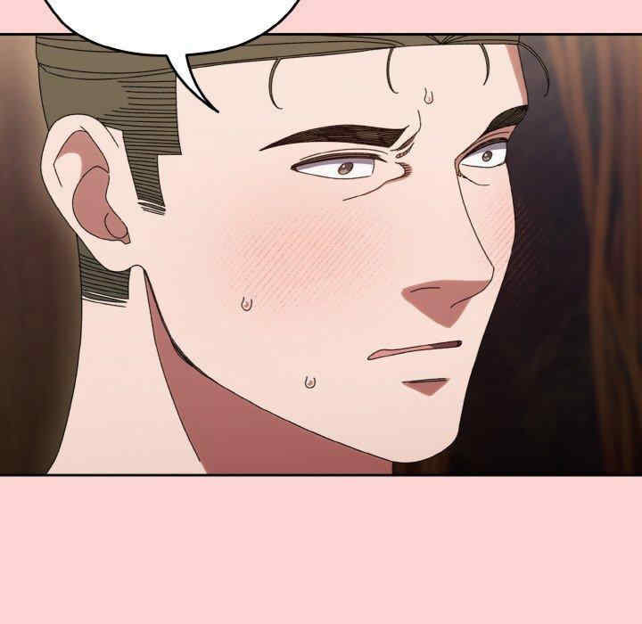 老大!请把女儿交给我!