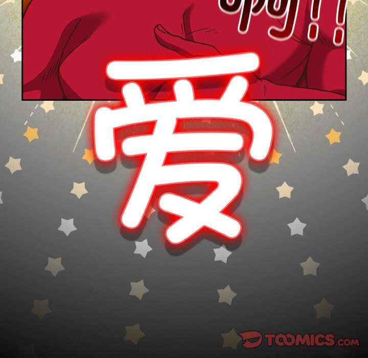 天降美差/天上掉下來的爽缺