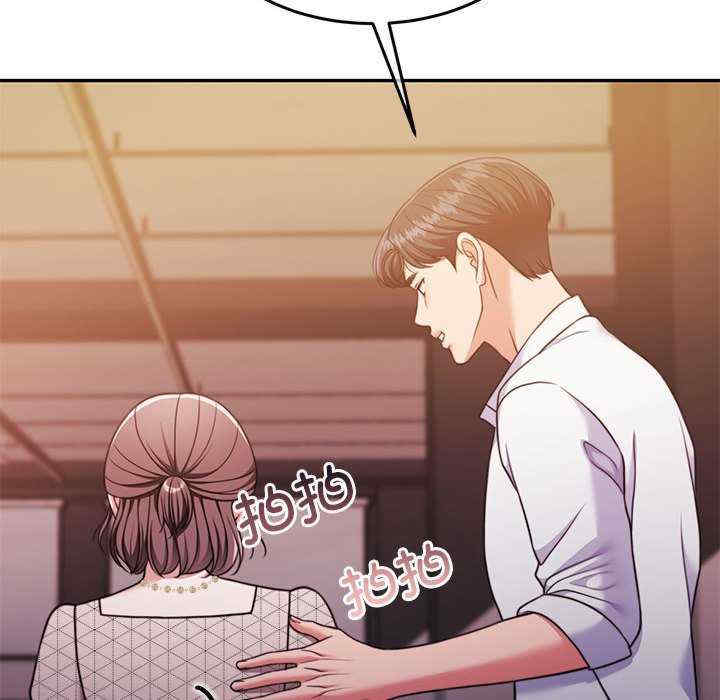 怀孕契约/一份合约追回你