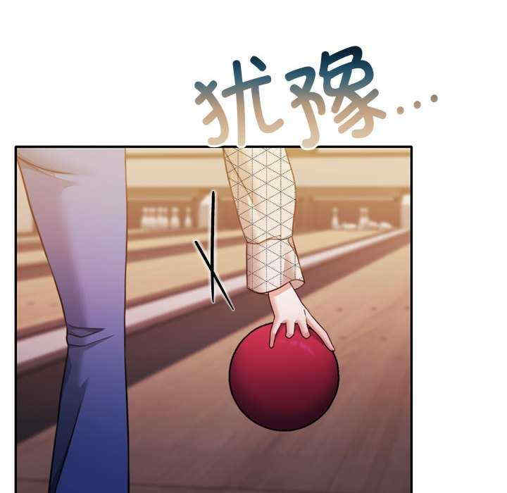 怀孕契约/一份合约追回你