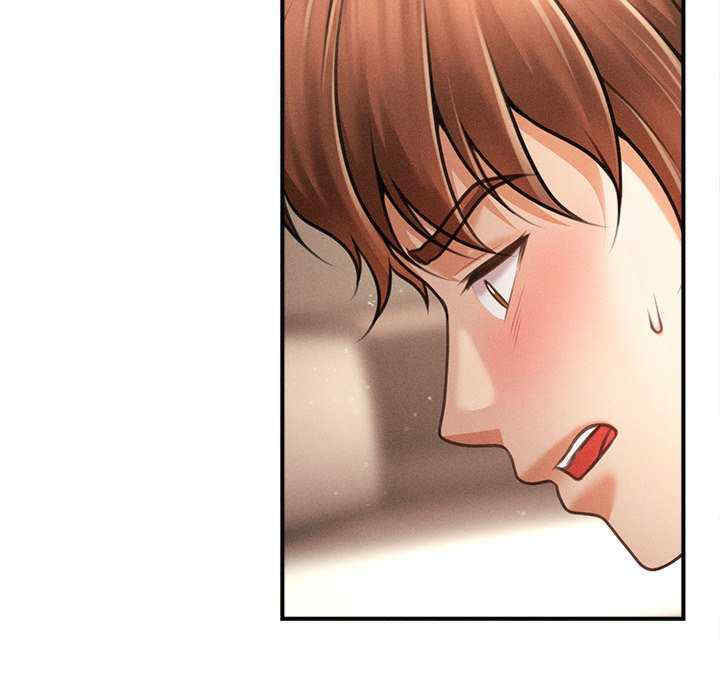 会长家的小儿子